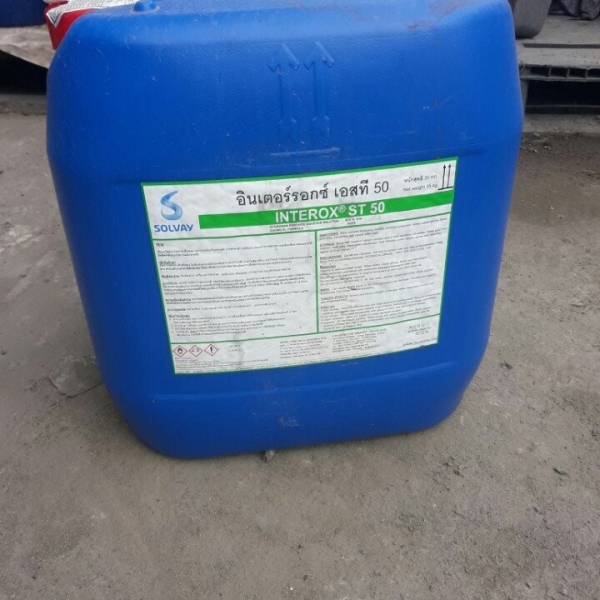 H2O2(hydrogen Peroxide-Oxy Già)