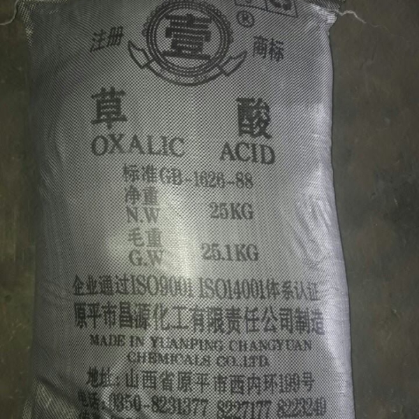 ACID OXALIC 