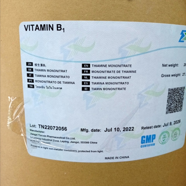 VITAMIN B1-HCL